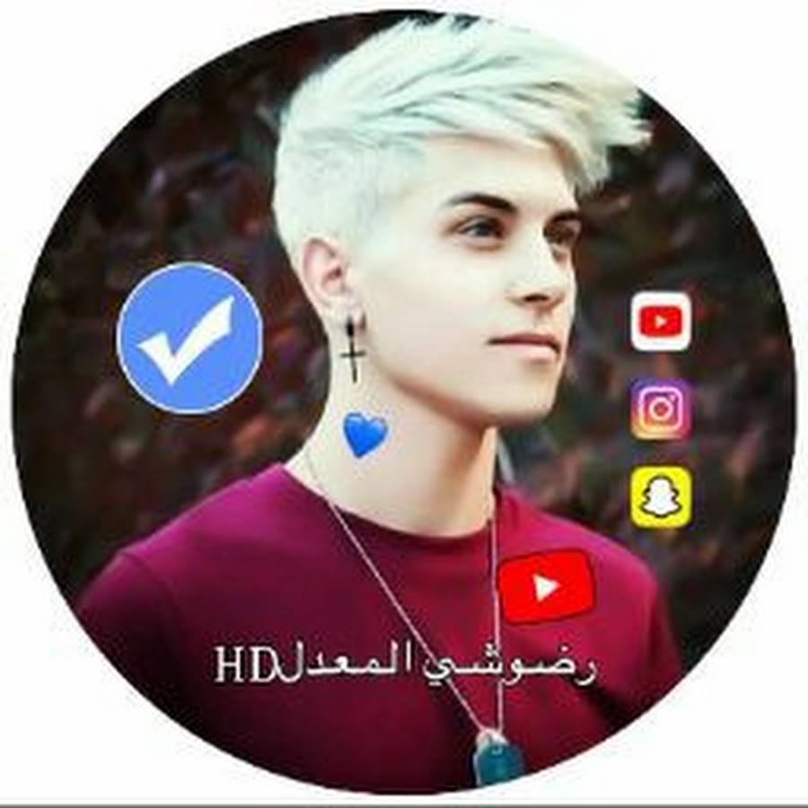 Ø§Ù„Ù…ØµÙ…Ù… Ø§Ù„Ø£Ø³Ø¯ÙŠ / Designer alasadi YouTube channel avatar