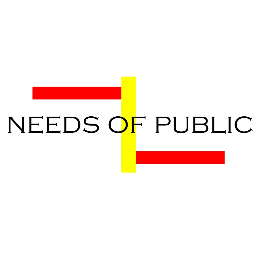 Needs Of Public ইউটিউব চ্যানেল অ্যাভাটার