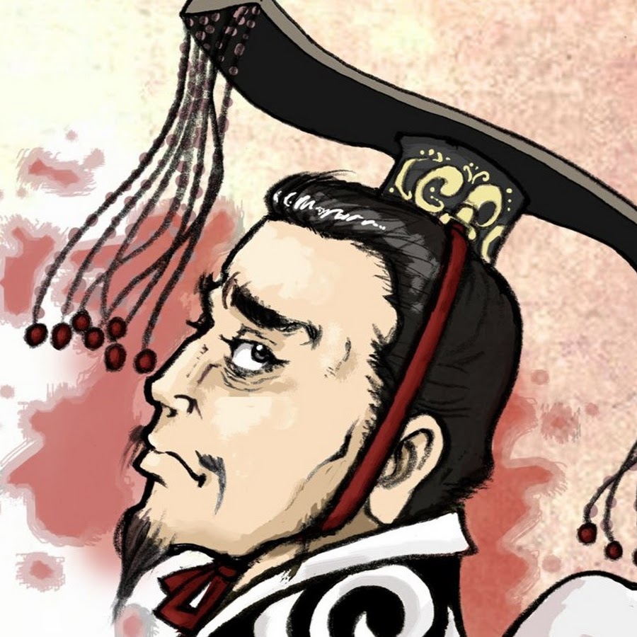 試験に出る三国志 Youtube