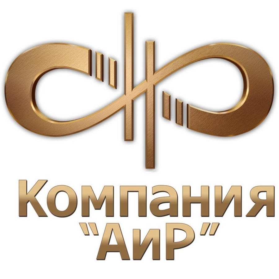Спортивный Дом Златоуст Интернет Магазин Каталог