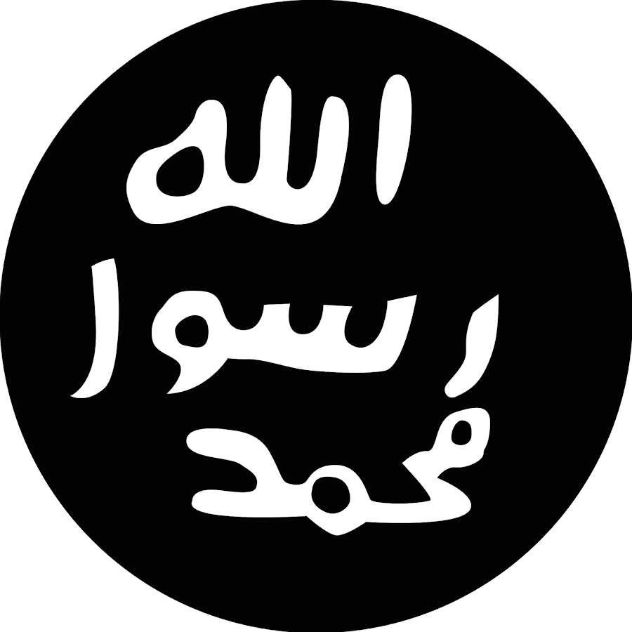 Islam For All YouTube 频道头像