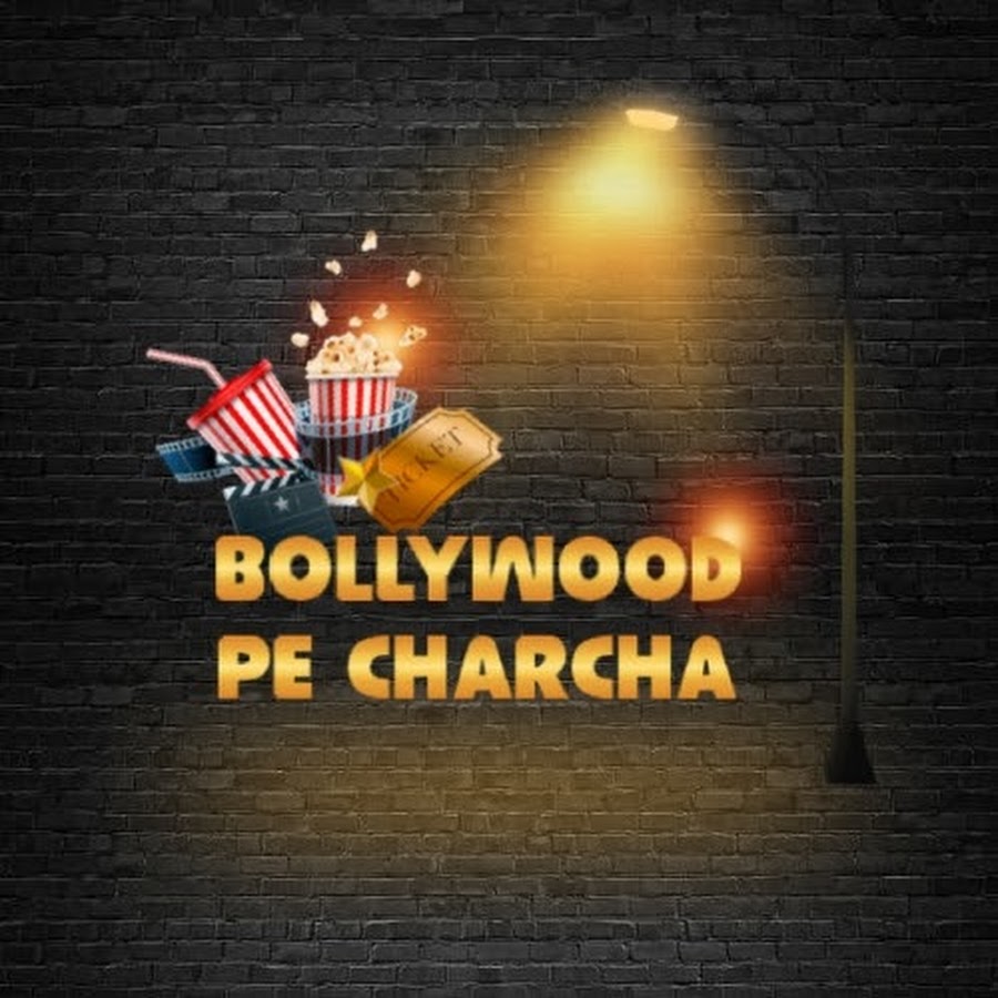 Bollywood pe Charcha رمز قناة اليوتيوب