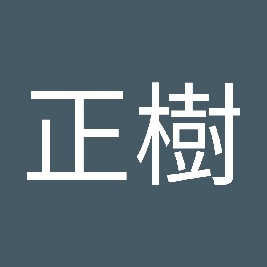 平岡正樹 Youtube