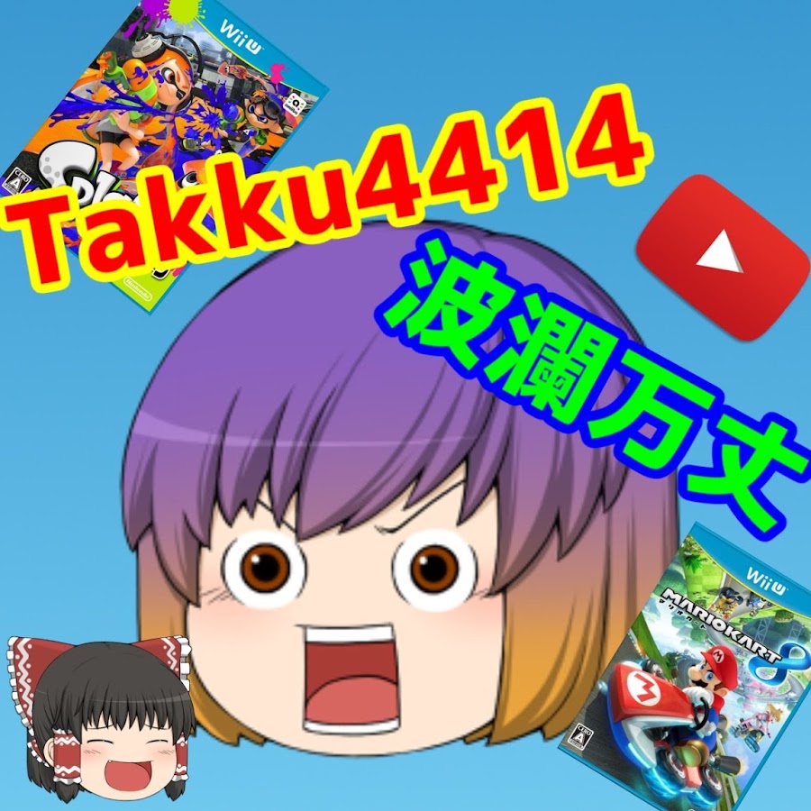 Takku 4414 Avatar del canal de YouTube
