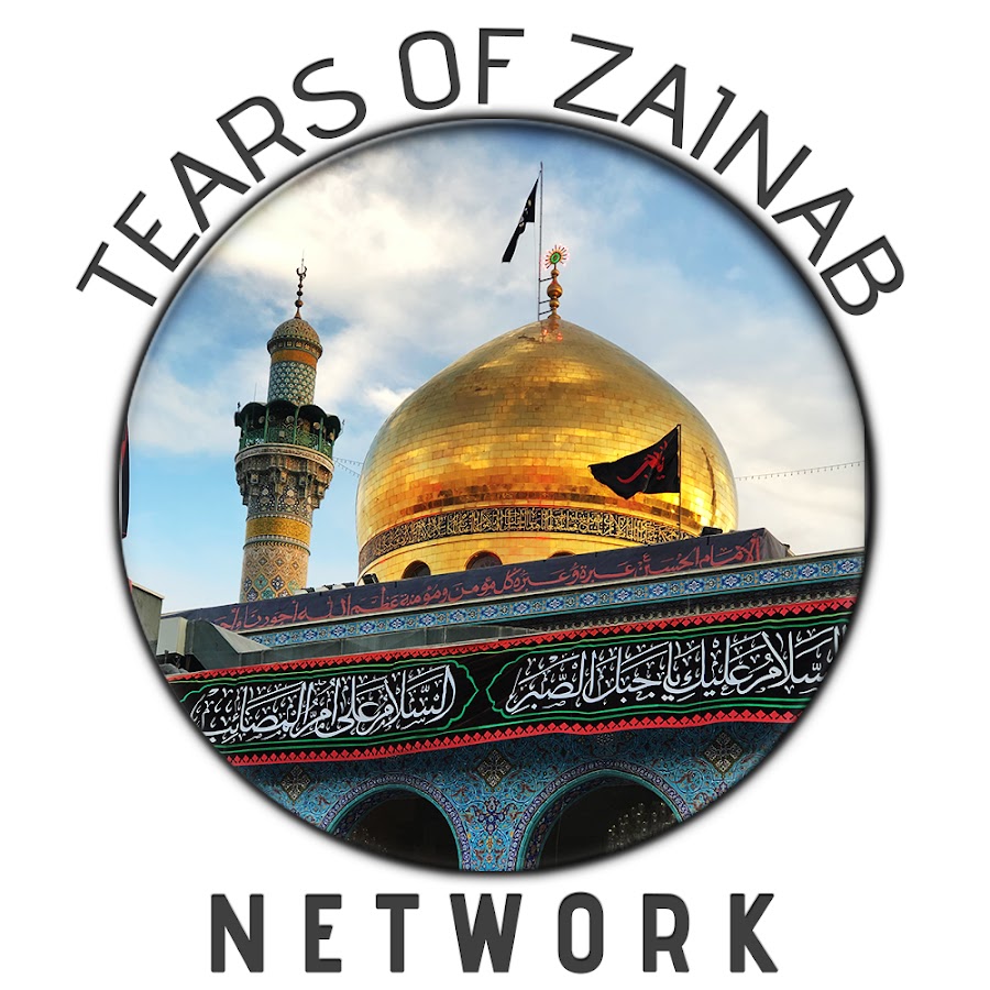 Tears of Zainab Network YouTube 频道头像