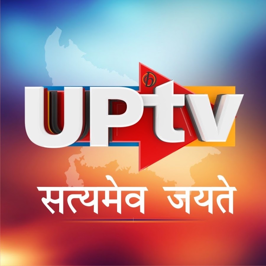 UttarPradesh TV YouTube channel avatar