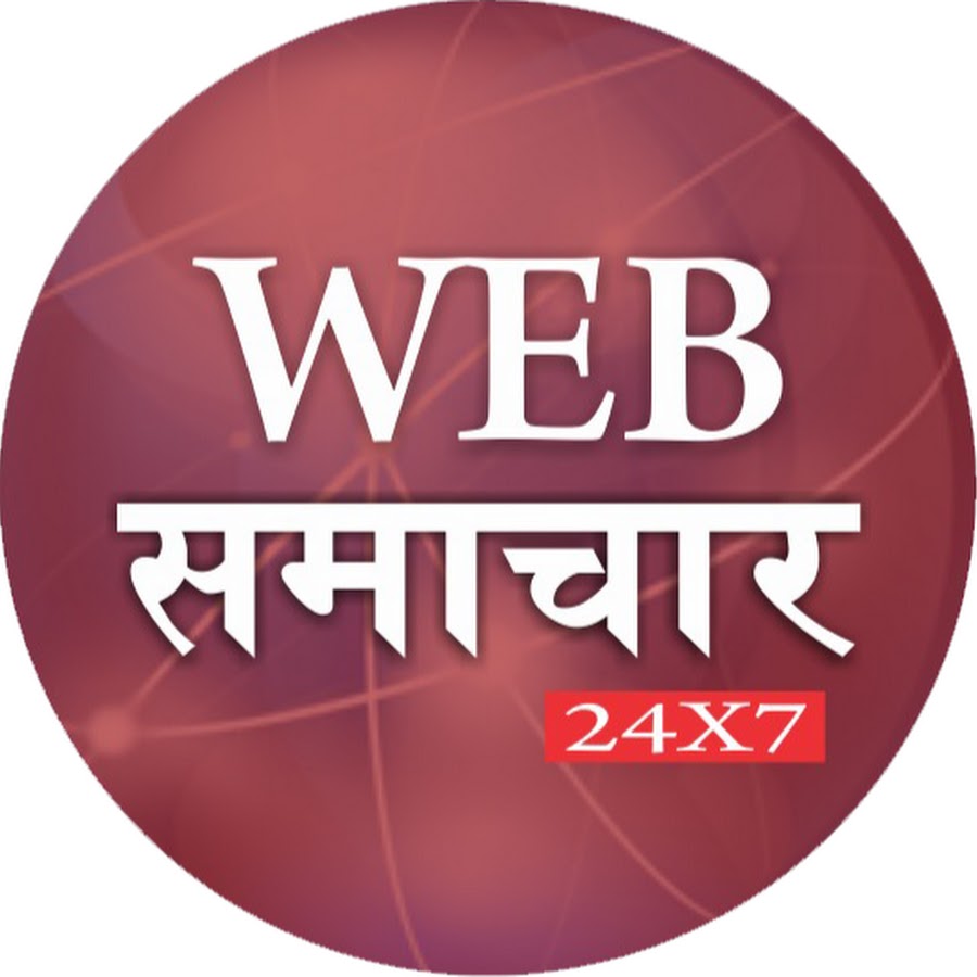 Web Samachar 24X7 Avatar channel YouTube 