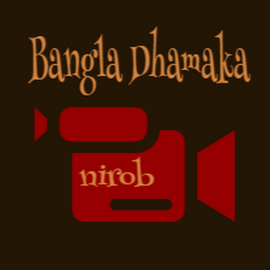 Bangla Dhamaka