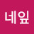 클로버네잎
