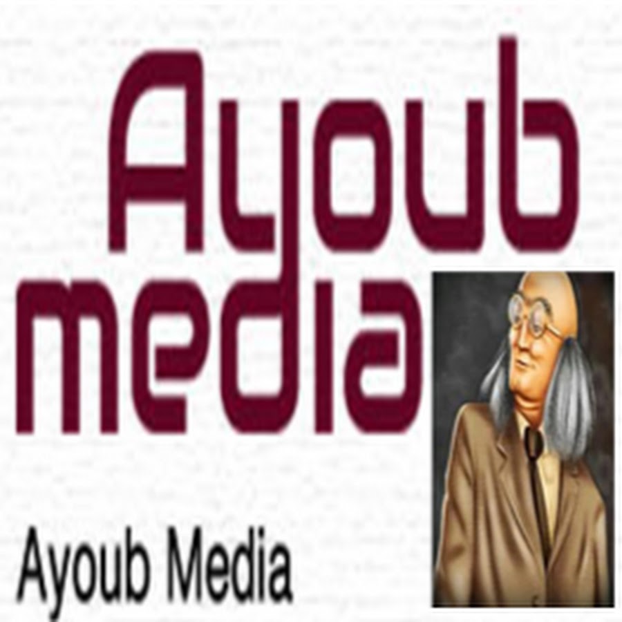 ayoub media YouTube channel avatar