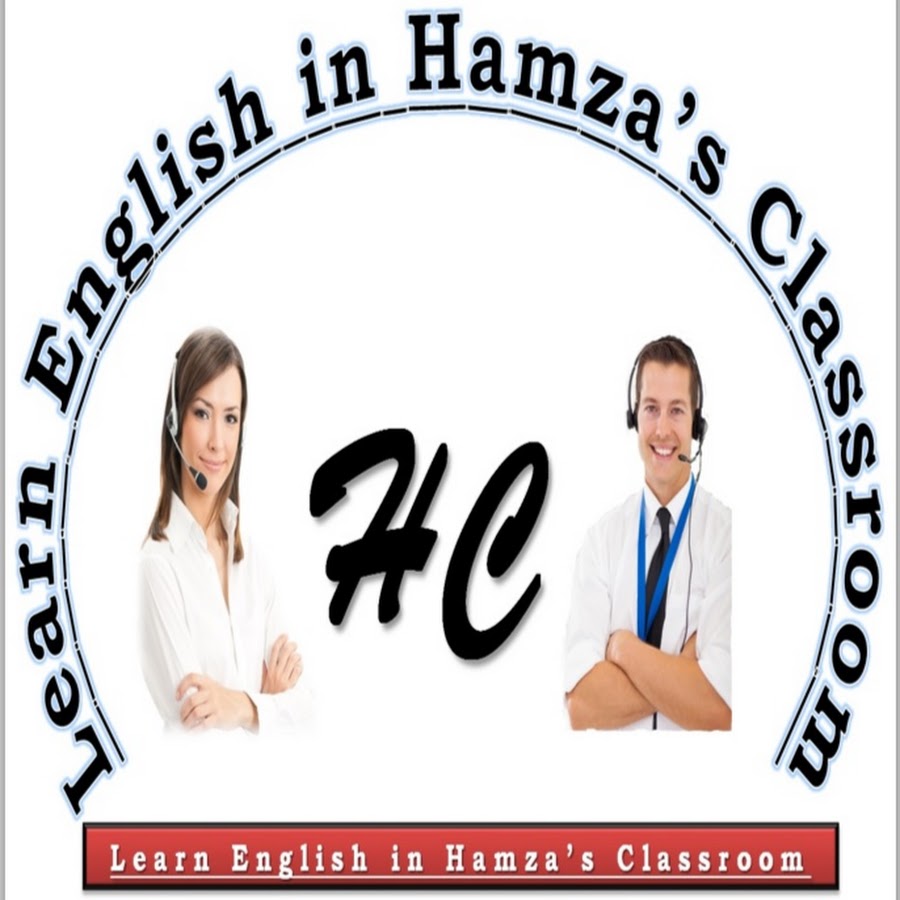 Learn English Hamza Classroom Avatar canale YouTube 