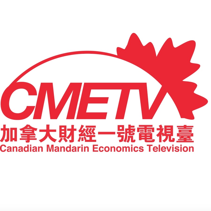CMETV Canada YouTube channel avatar