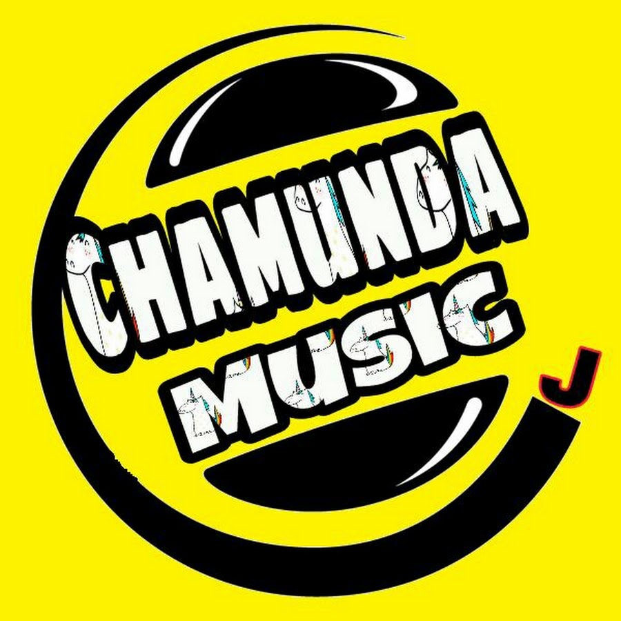 Chamunda Mobile Kushalgarh YouTube channel avatar
