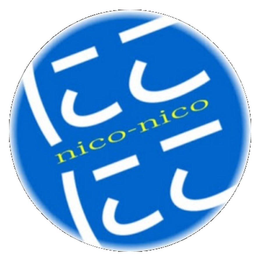 nico nico رمز قناة اليوتيوب