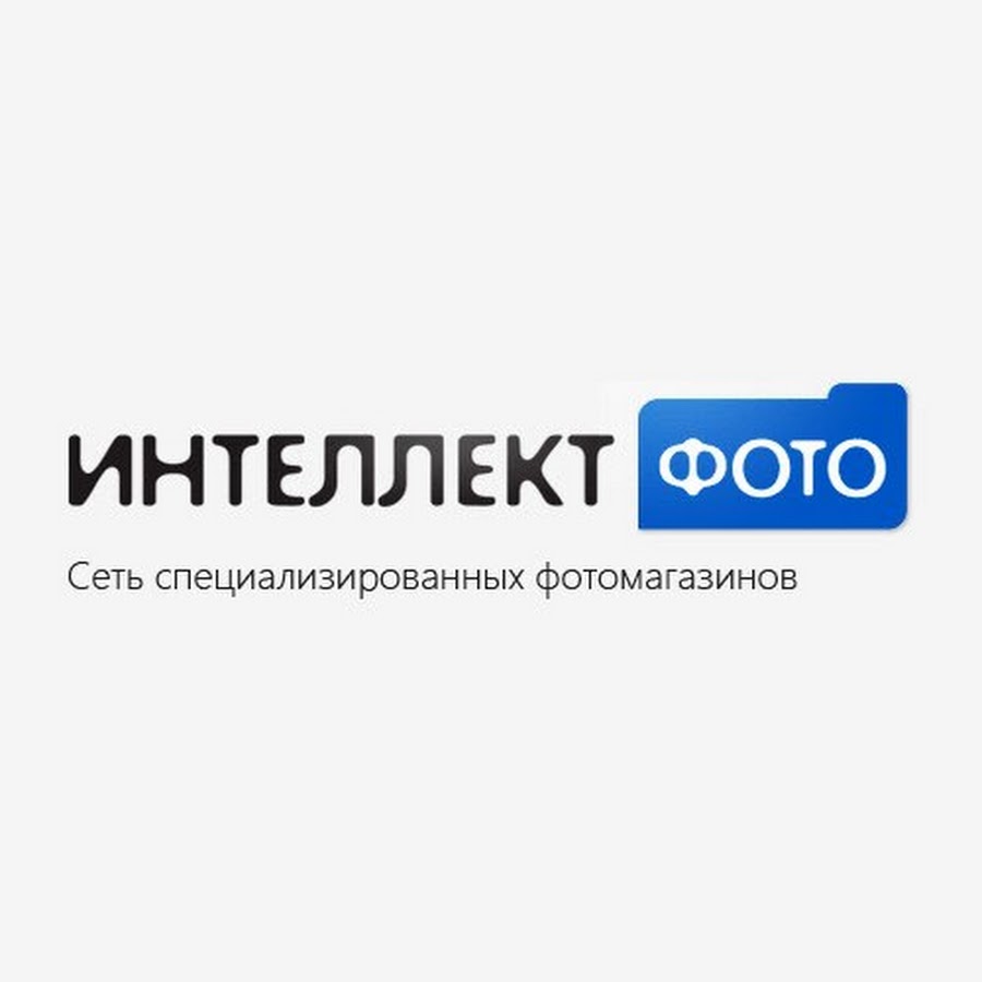 Интеллект Магазин В Екатеринбурге Официальный Сайт