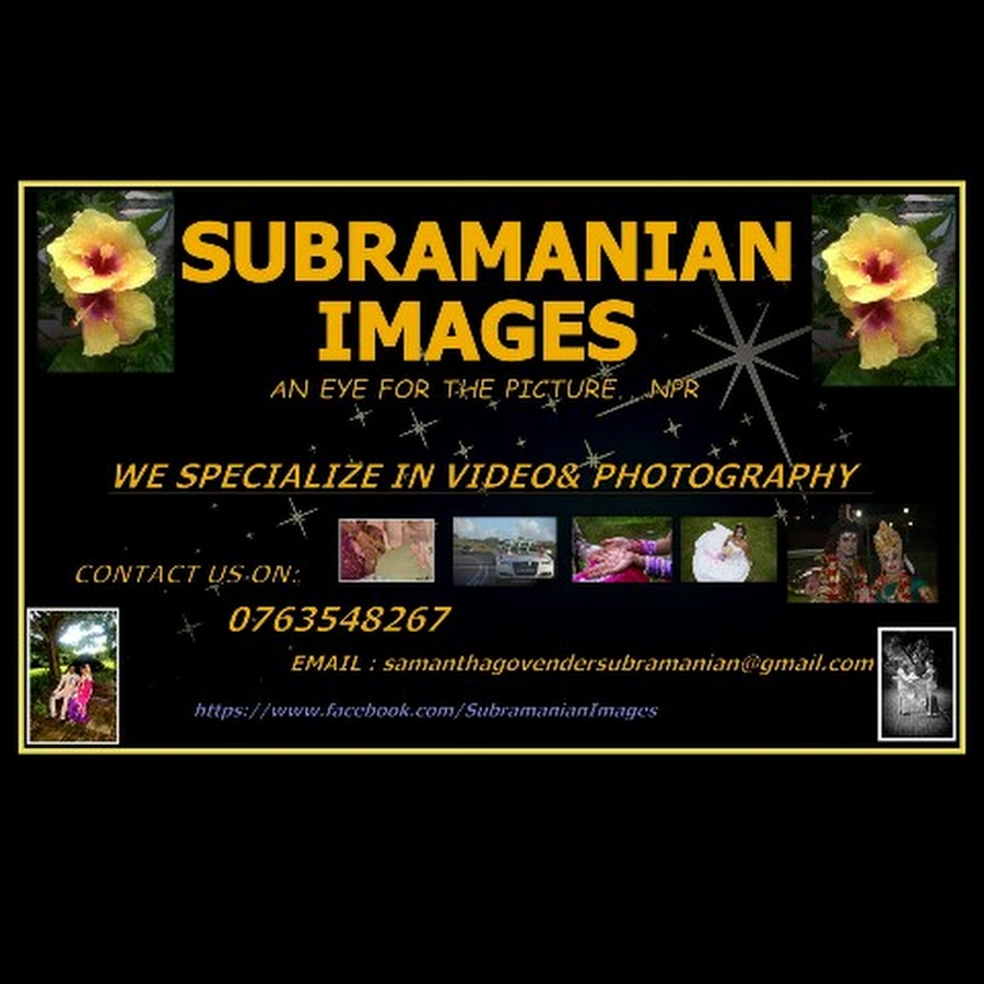 SUBRAMANIAN IMAGES Avatar channel YouTube 