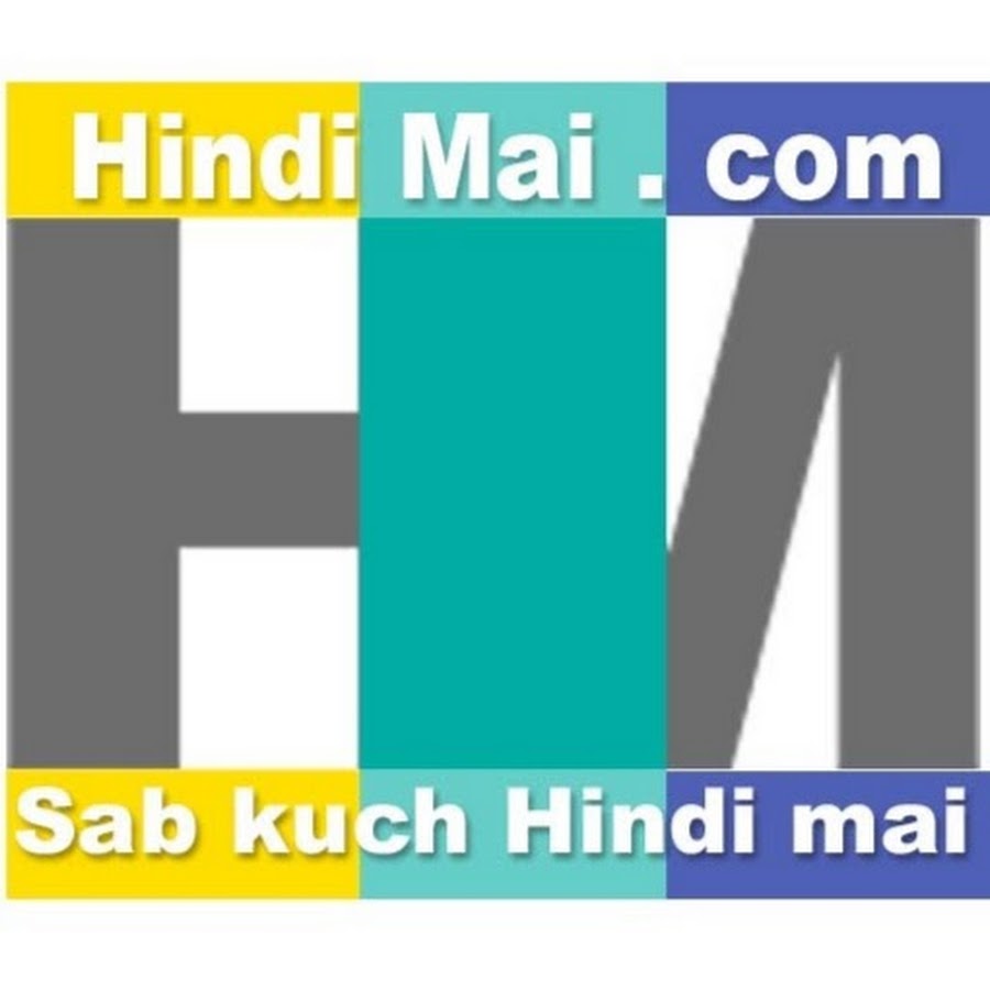 Hindi Mai YouTube channel avatar