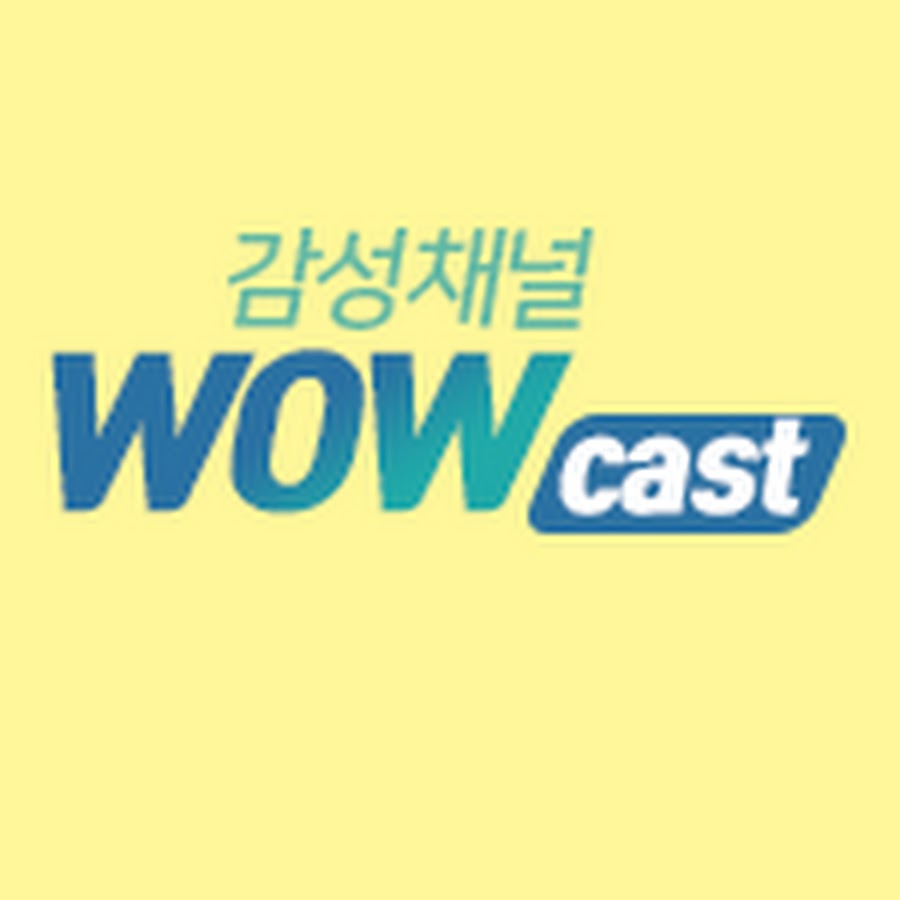 wow cast YouTube channel avatar