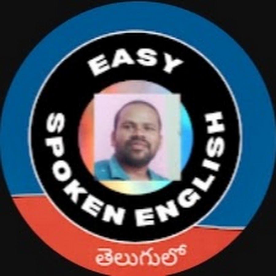 Easy spoken English and grammar Avatar canale YouTube 