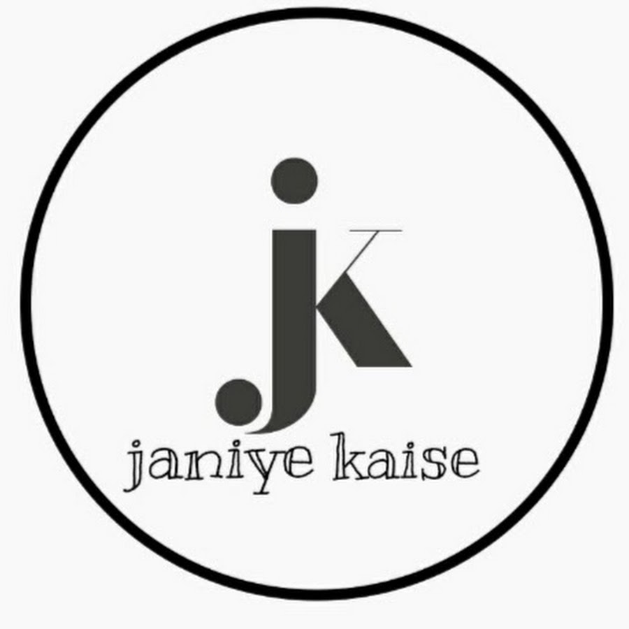 Janiye Kaise YouTube 频道头像