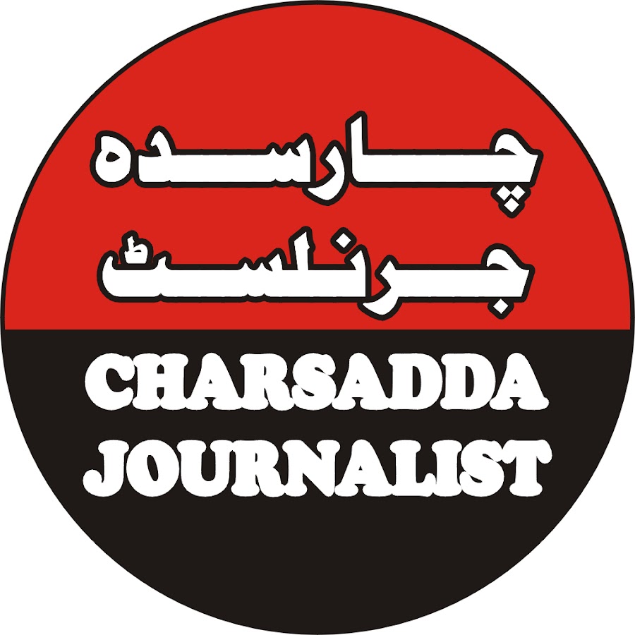 Charsadda Journalist YouTube channel avatar