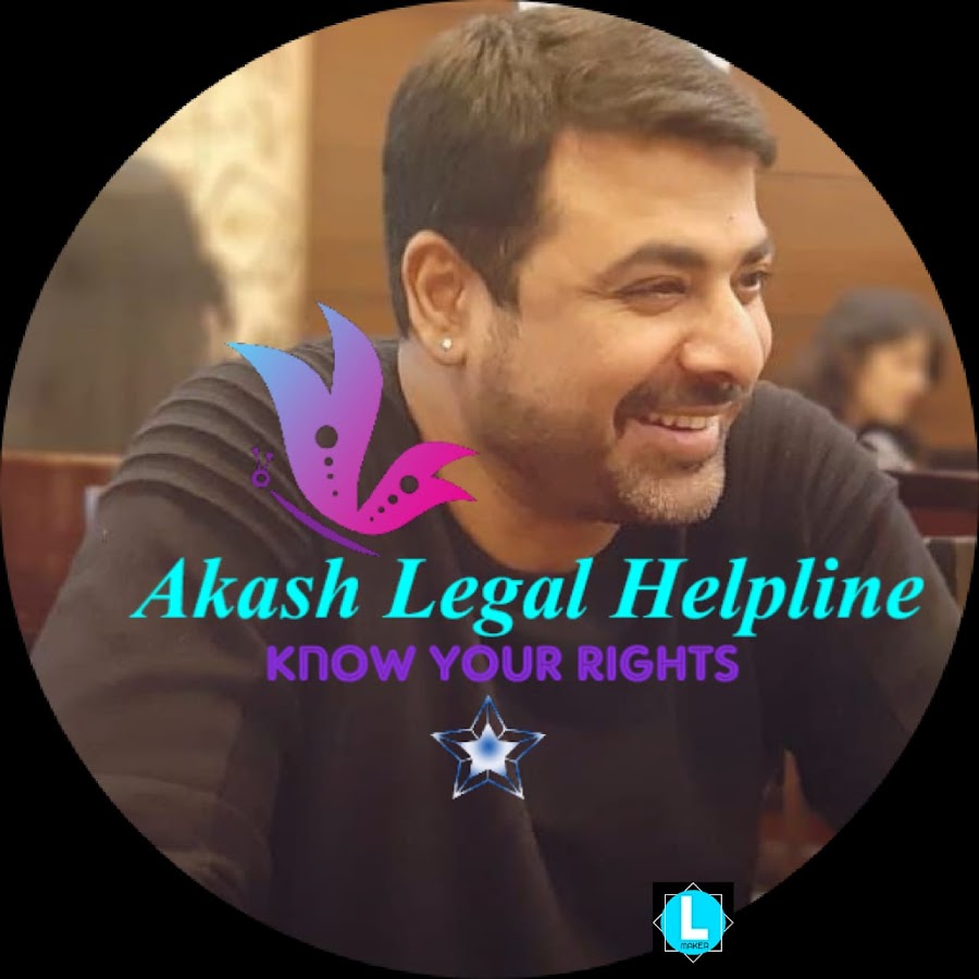 Akash First Free Legal Helpline Of India यूट्यूब चैनल अवतार