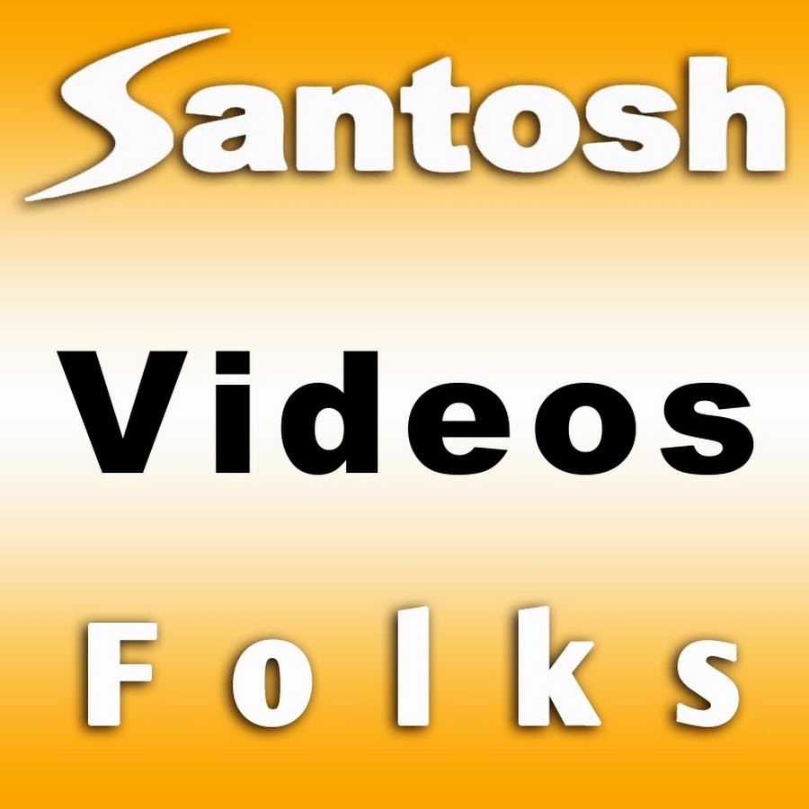 SAV Folk Songs Avatar canale YouTube 