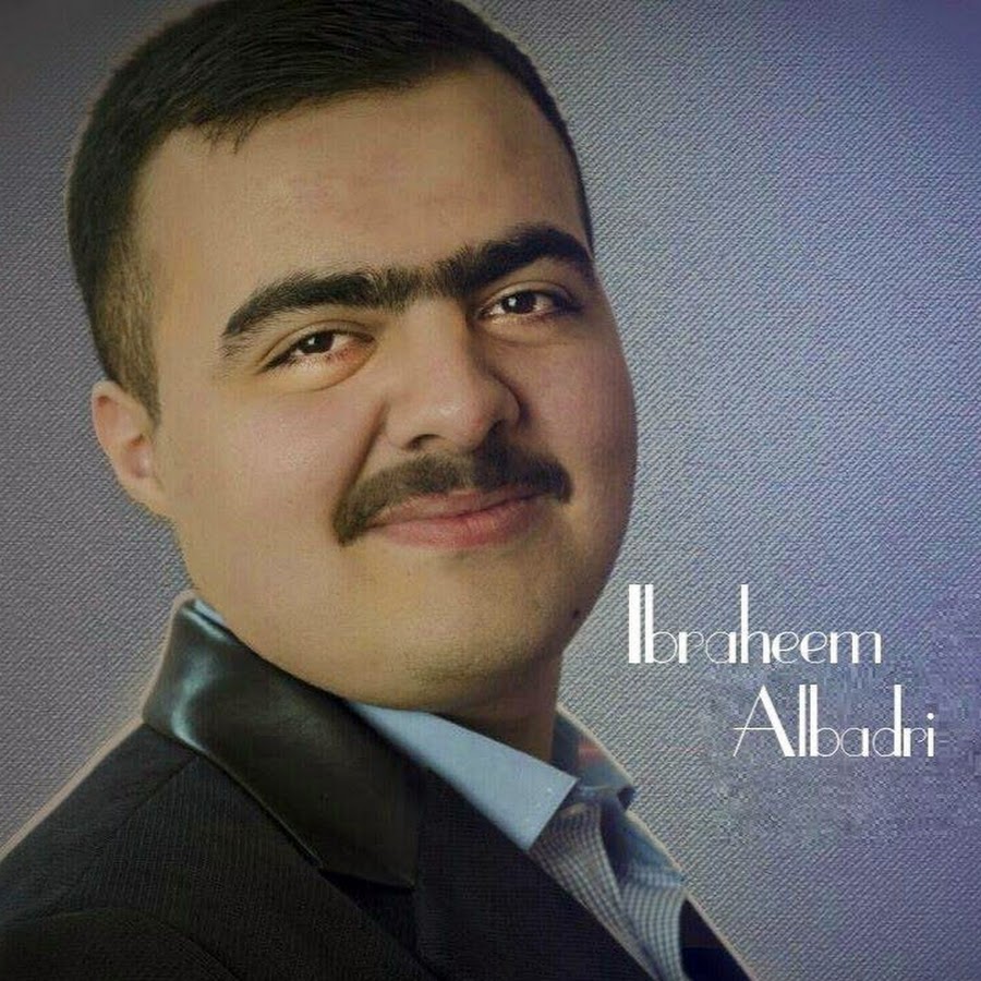 Ibraheem Raaid Khalid YouTube kanalı avatarı