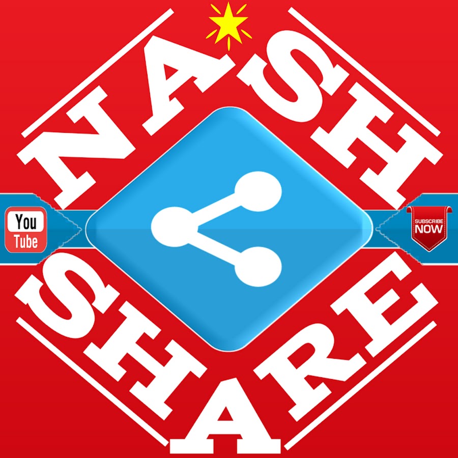 NASH Share यूट्यूब चैनल अवतार