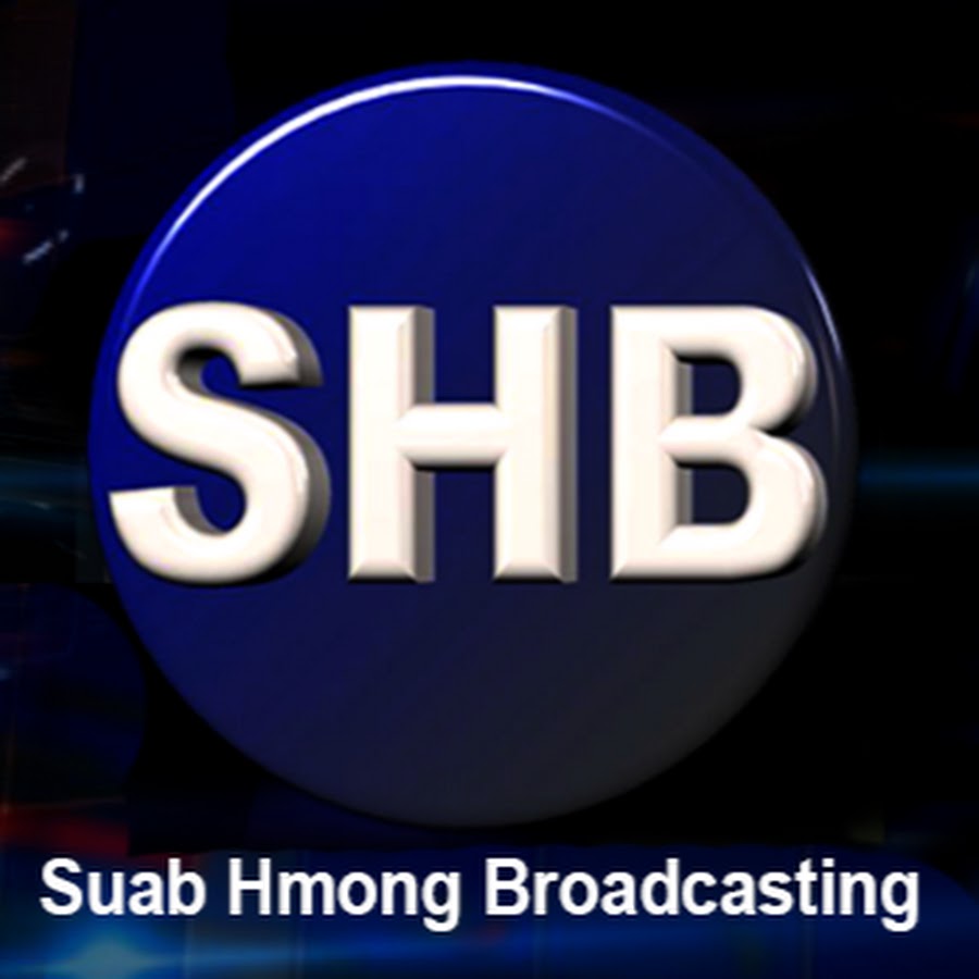 Suab Hmong Archive