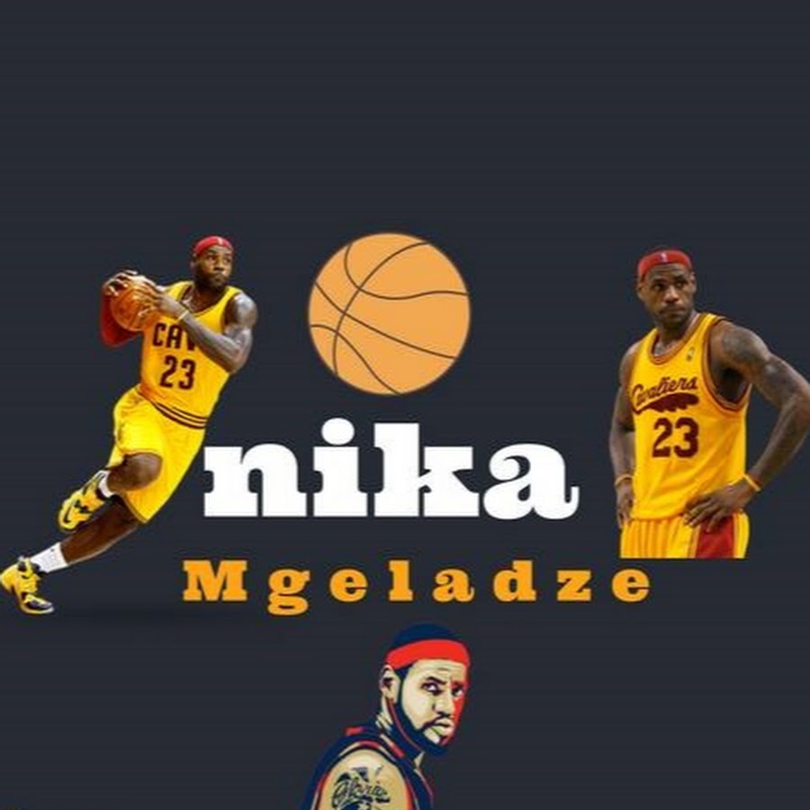 King Of Basketball YouTube channel avatar