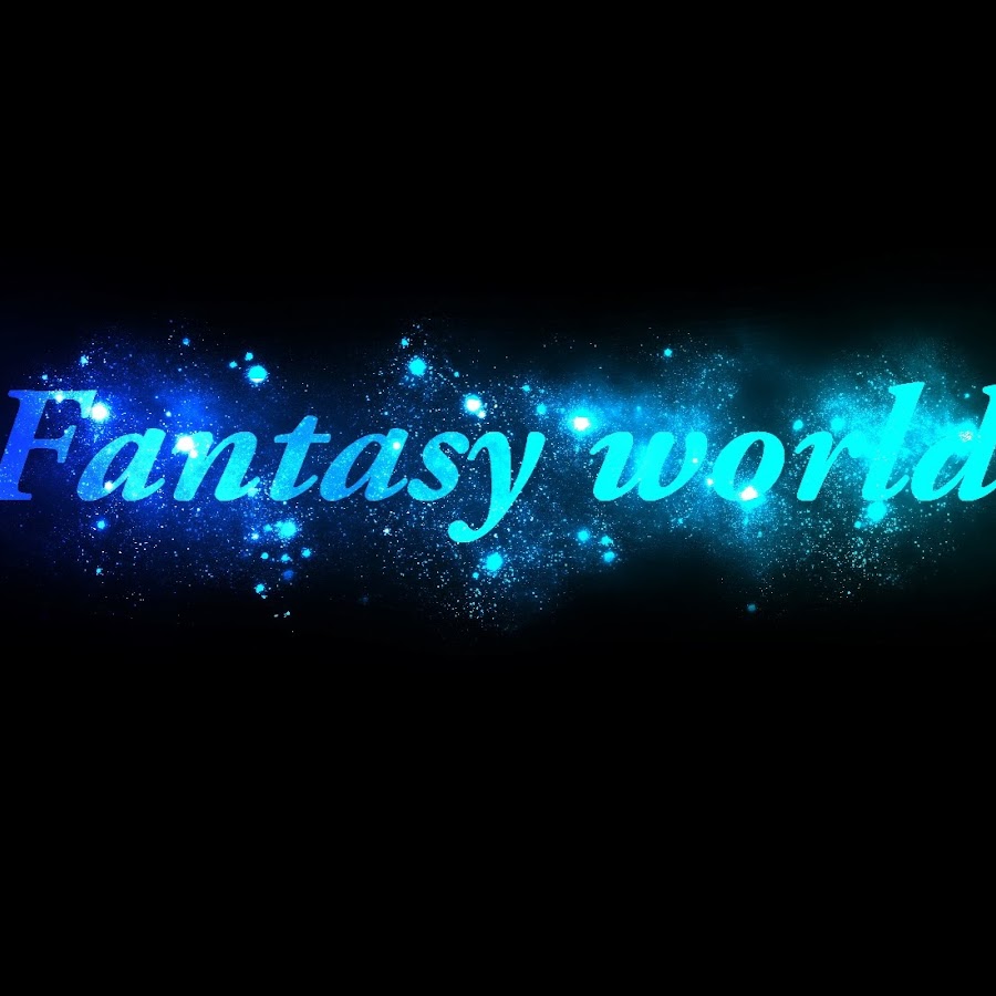 Fantasy world رمز قناة اليوتيوب