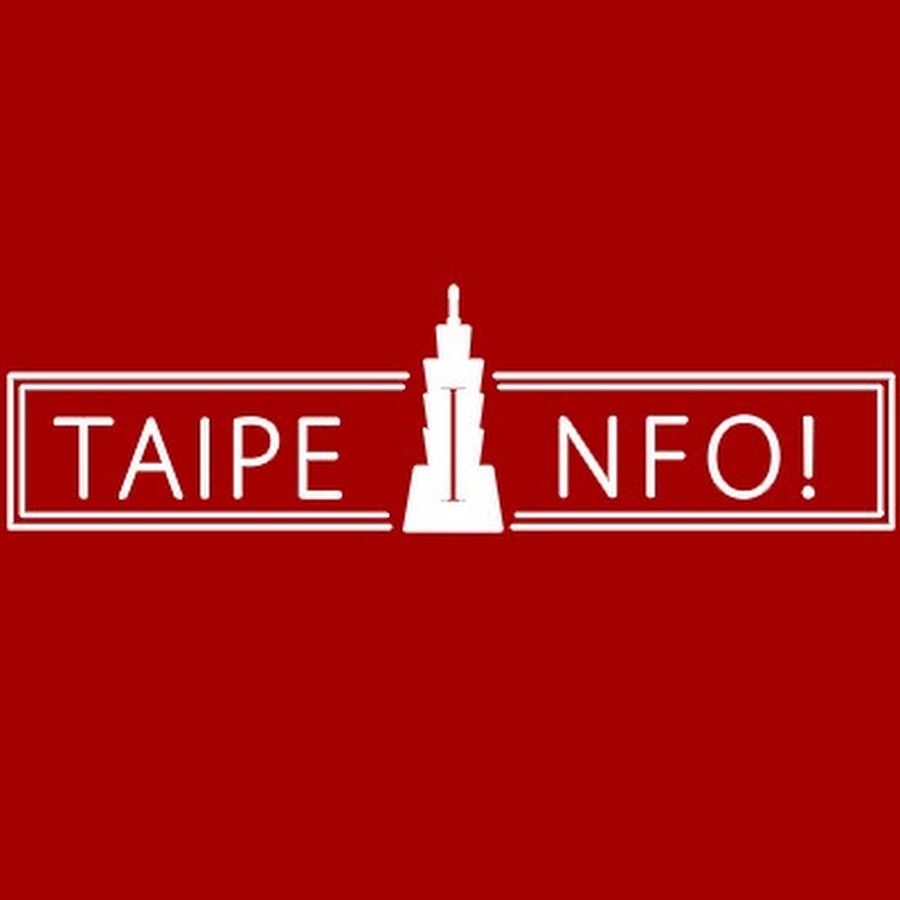 TAIPEI INFO ! YouTube channel avatar