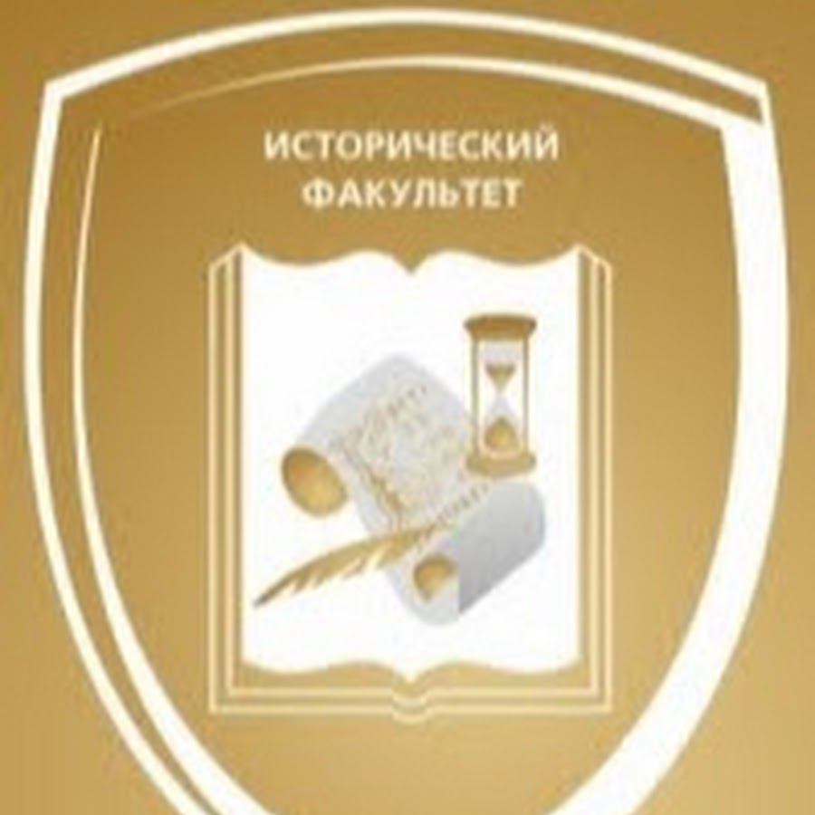 Филфак алтгпу. Алтгпа барнаул официальный сайт. Логотип алтгпу. Алтайский государственный педагогический университет 1933. Филологический факультет барнаул.