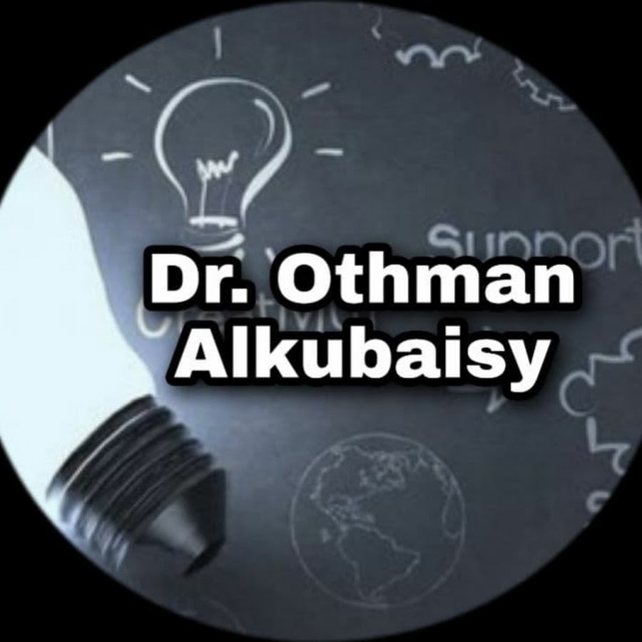 Othman Alkubaisy ইউটিউব চ্যানেল অ্যাভাটার