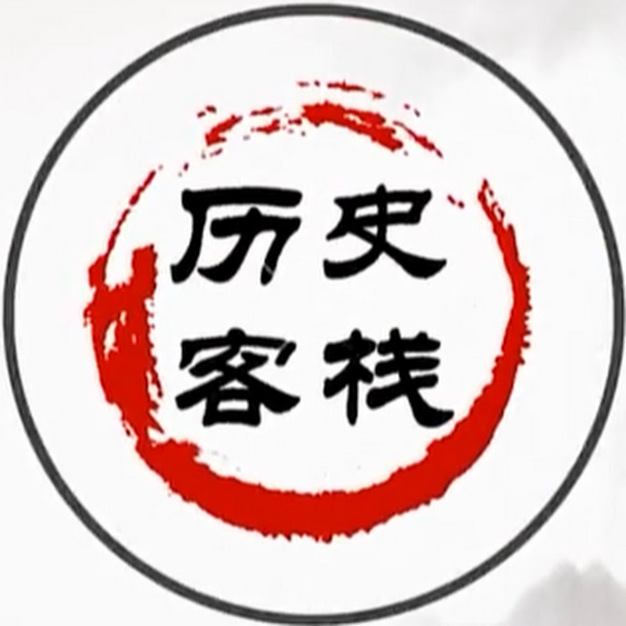 è¶£å²å¾®è§†é¢‘ YouTube channel avatar