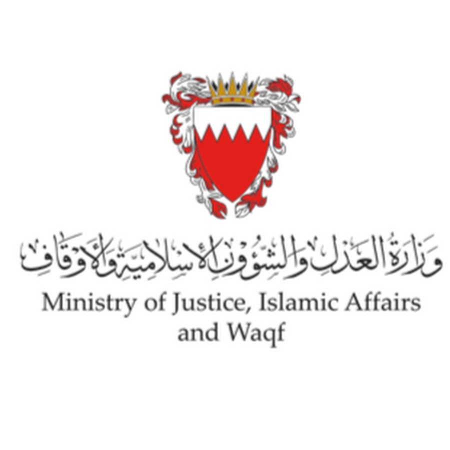 Islamic Affairs Ø§Ù„Ø´Ø¤ÙˆÙ† Ø§Ù„Ø¥Ø³Ù„Ø§Ù…ÙŠØ© YouTube channel avatar