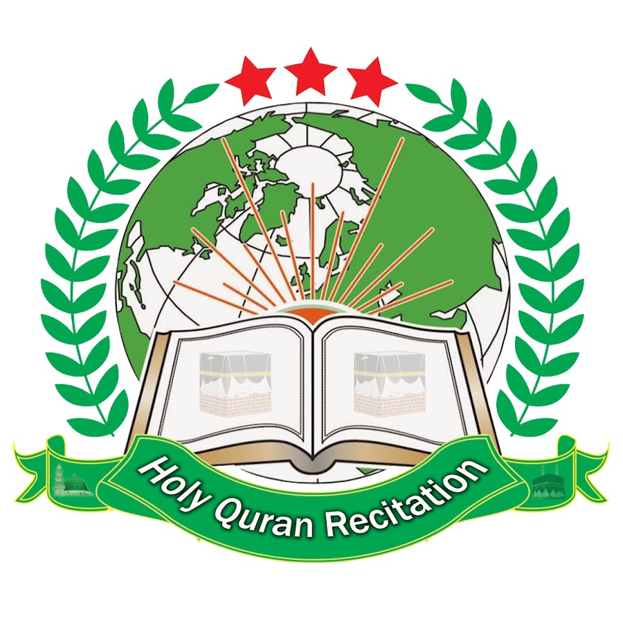 Holy Quran Recitation Awatar kanału YouTube