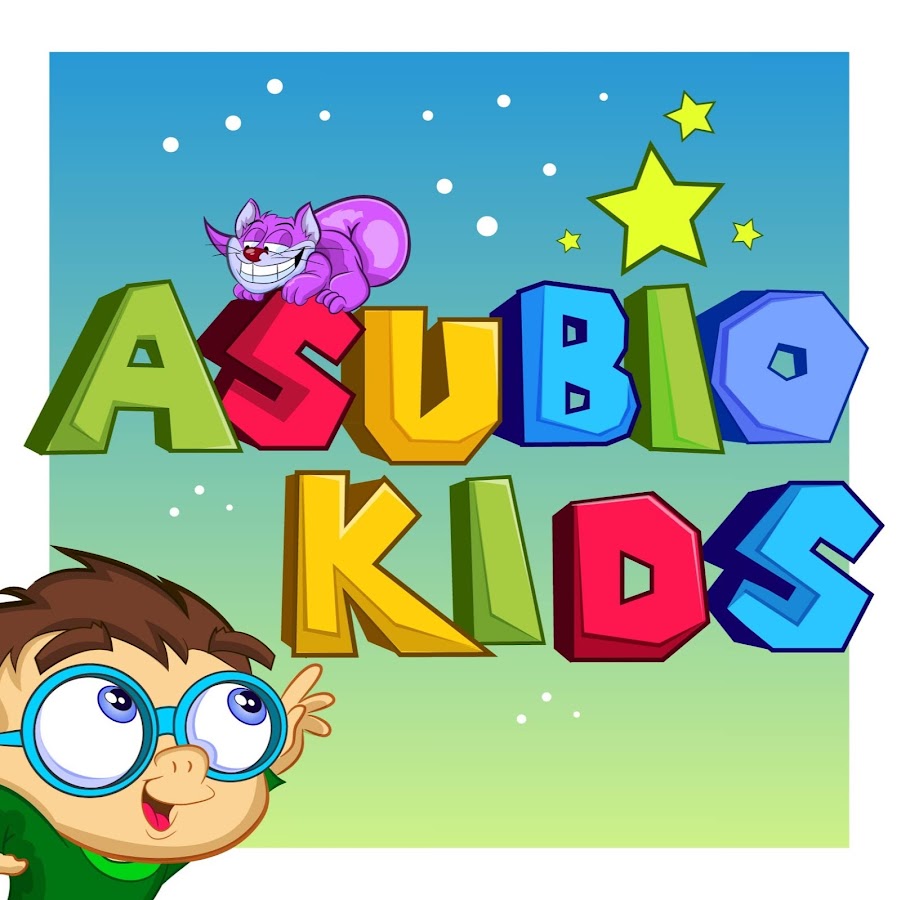 Asubio Kids यूट्यूब चैनल अवतार