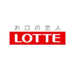 ロッテチャンネル