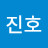 유진호