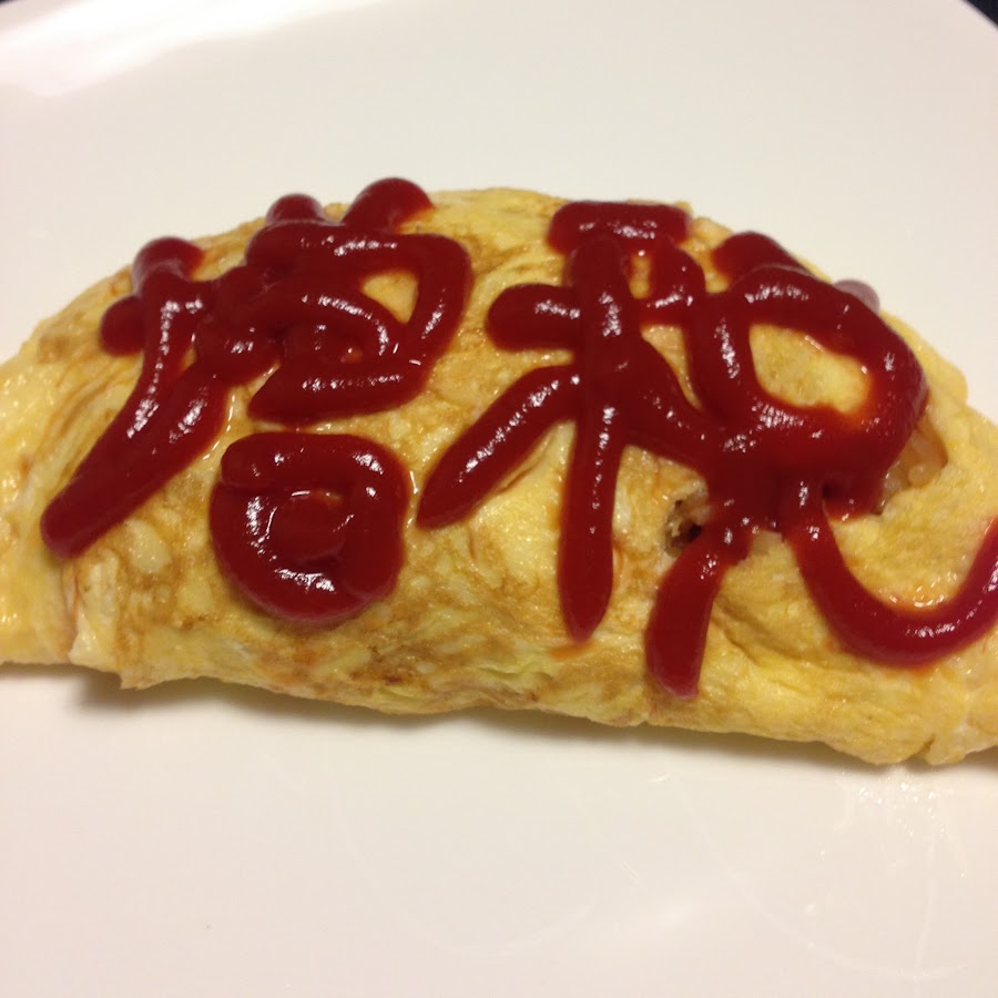 腰痛パパのゴルフ Youtube