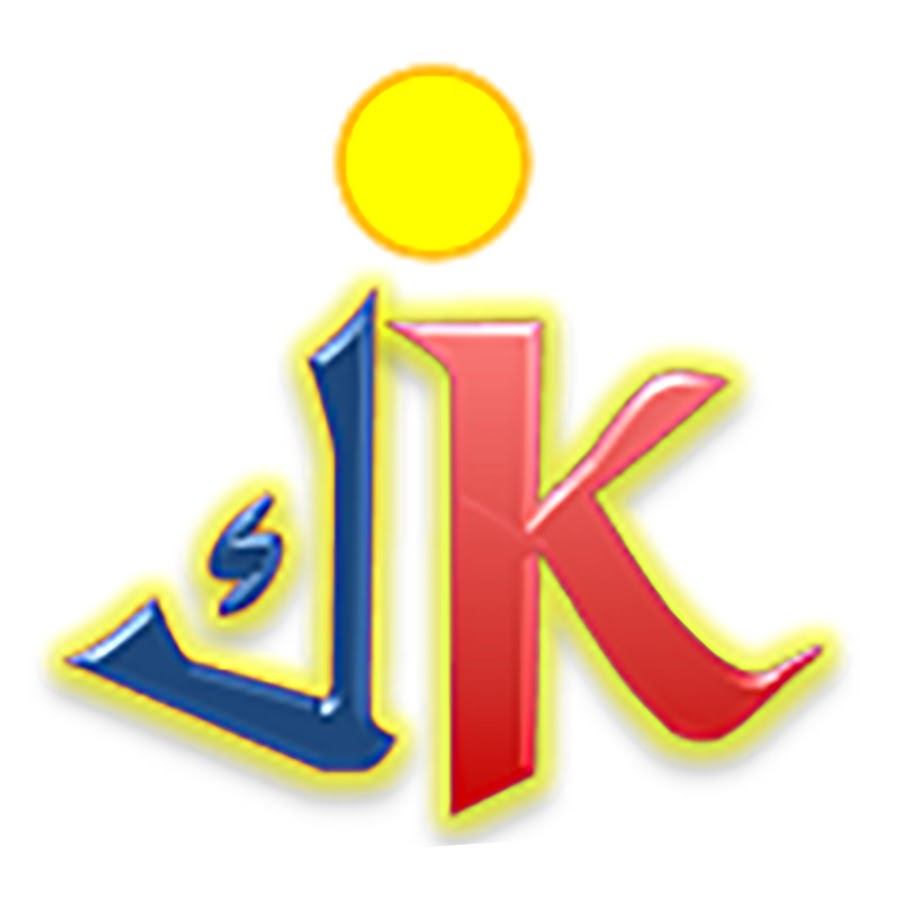 Kerenian YouTube channel avatar