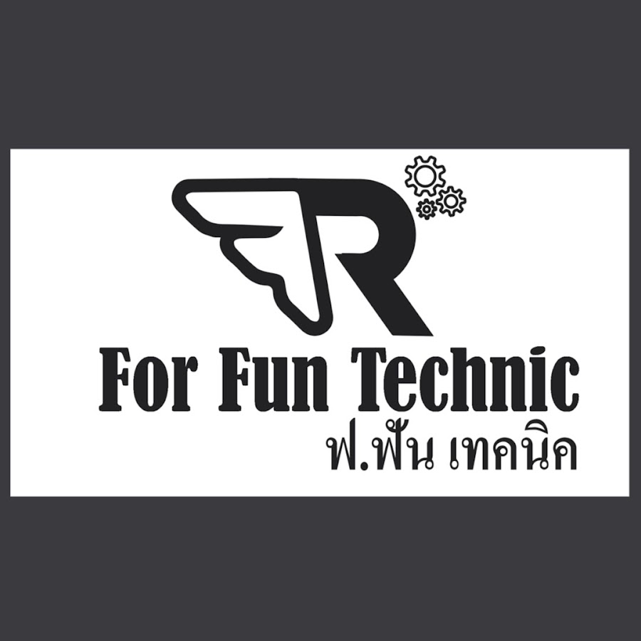 for fun technic YouTube channel avatar