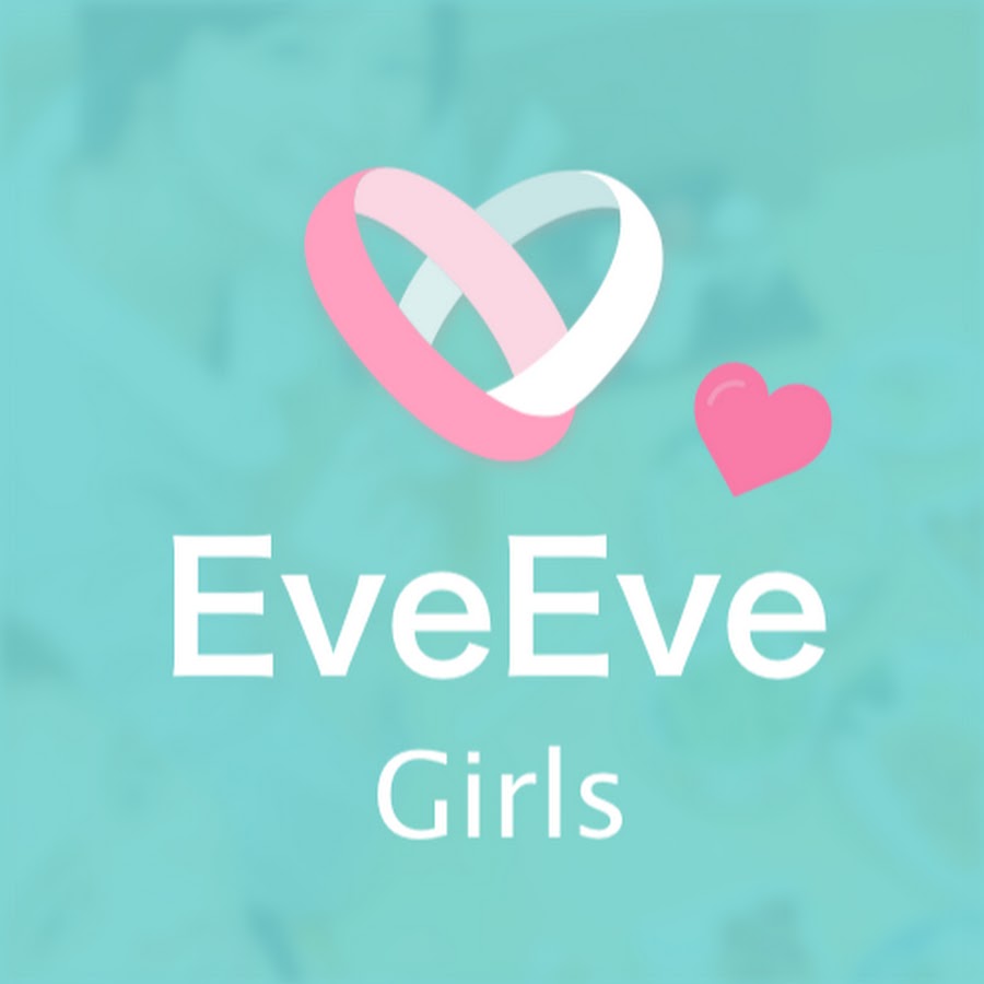 EveEve Girls - æ‹æ„›ã‚µãƒãƒ¼ãƒˆãƒ¡ãƒ‡ã‚£ã‚¢ YouTube 频道头像