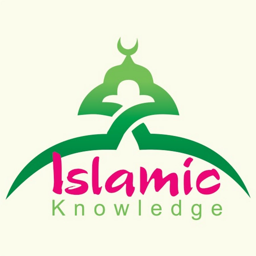 Islamic knowledge YouTube channel avatar