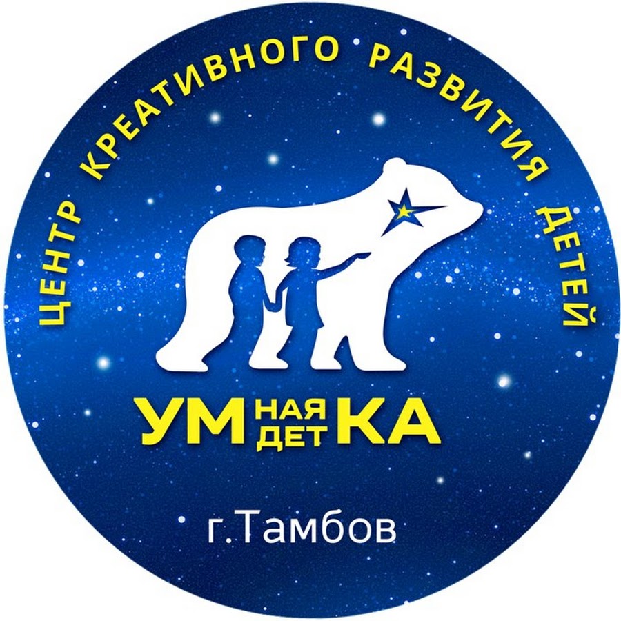 Умная Детка Интернет Магазин