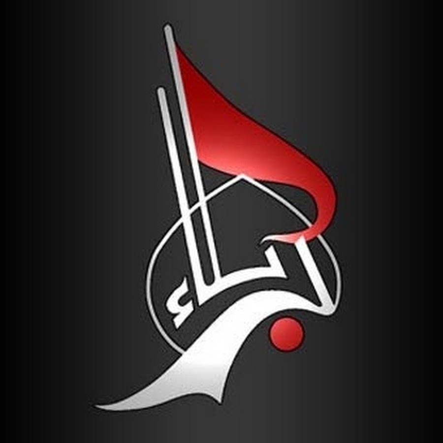 Shiaanasheed YouTube channel avatar