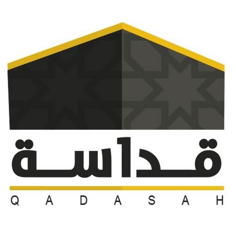 Qadasah