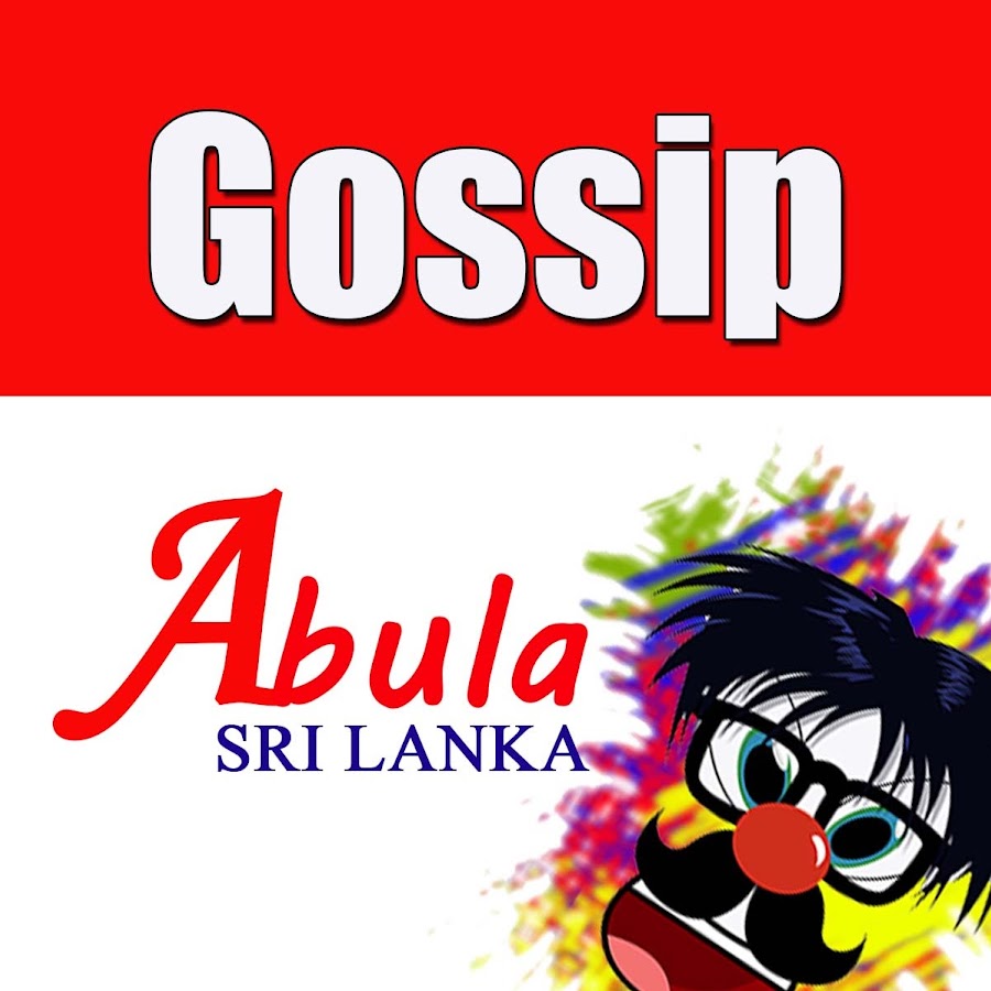 Gossip Abula YouTube channel avatar